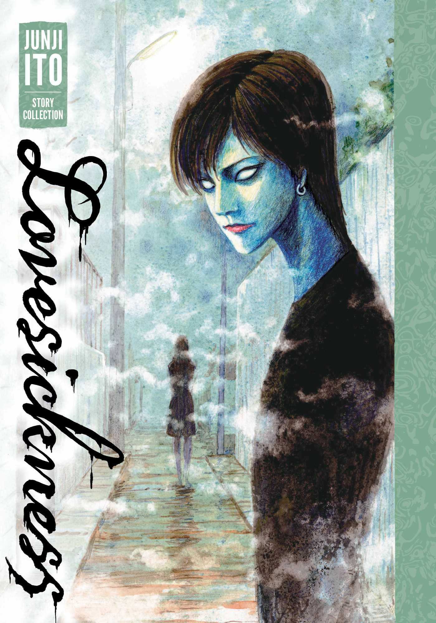 Lovesickness: Junji Ito Story Collection Cover
