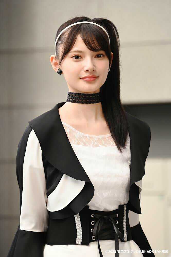 Kamen Rider Geats- Tsumuri