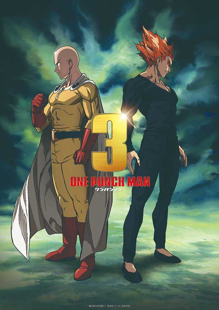 One-Punch Man Season Three Teaser