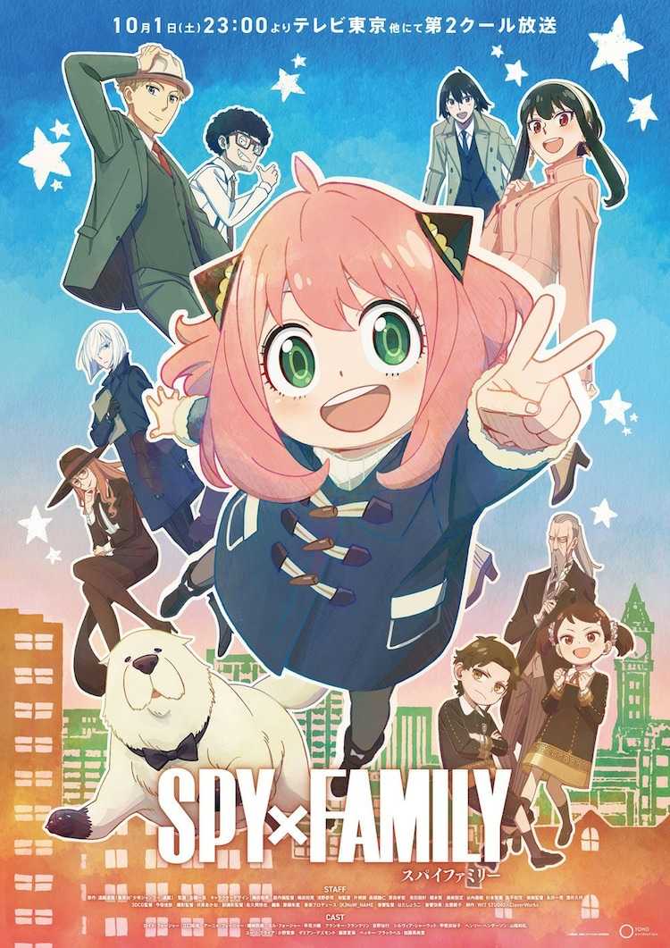 Spy X Family Second Cour Visual