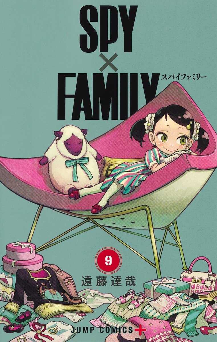 Spy X Family Vol. 9 Cover- Jump Comics +