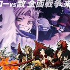 The Theme Song Artists Have Been Unmasked For The Sixth Season of My Hero Academia