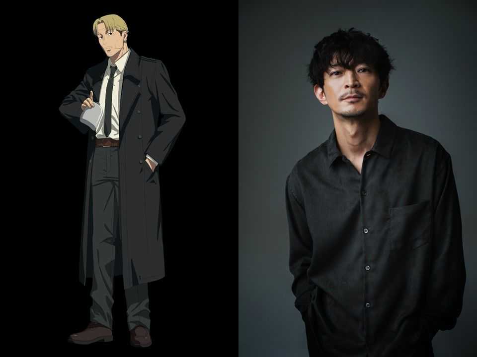 Chainsaw Man- Kishibe