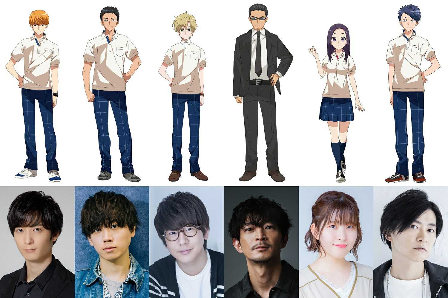 Romantic Killer Cast Visual