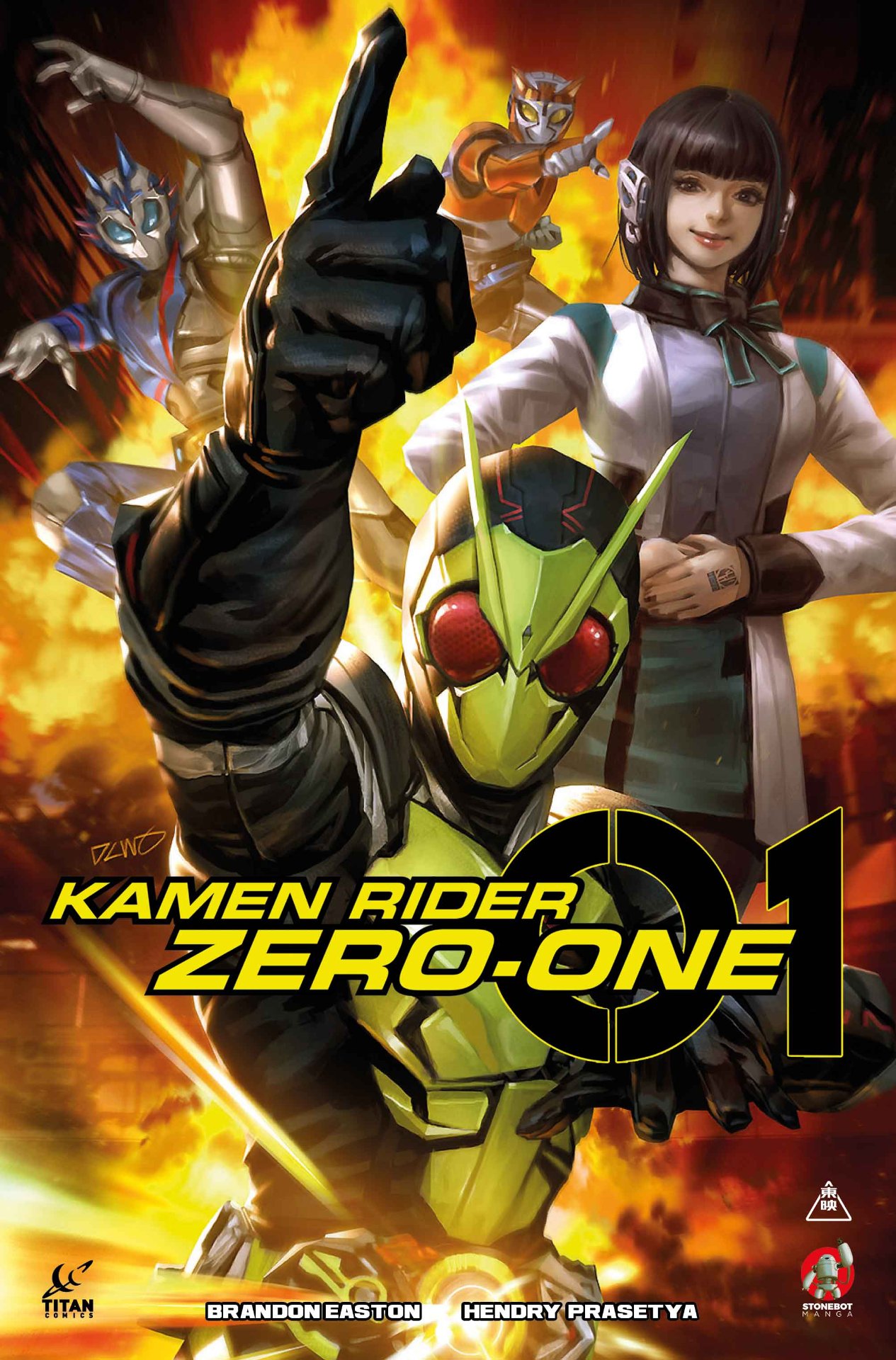 Kamen Rider Zero-One Issue One Variant Cover: Derrick Chew