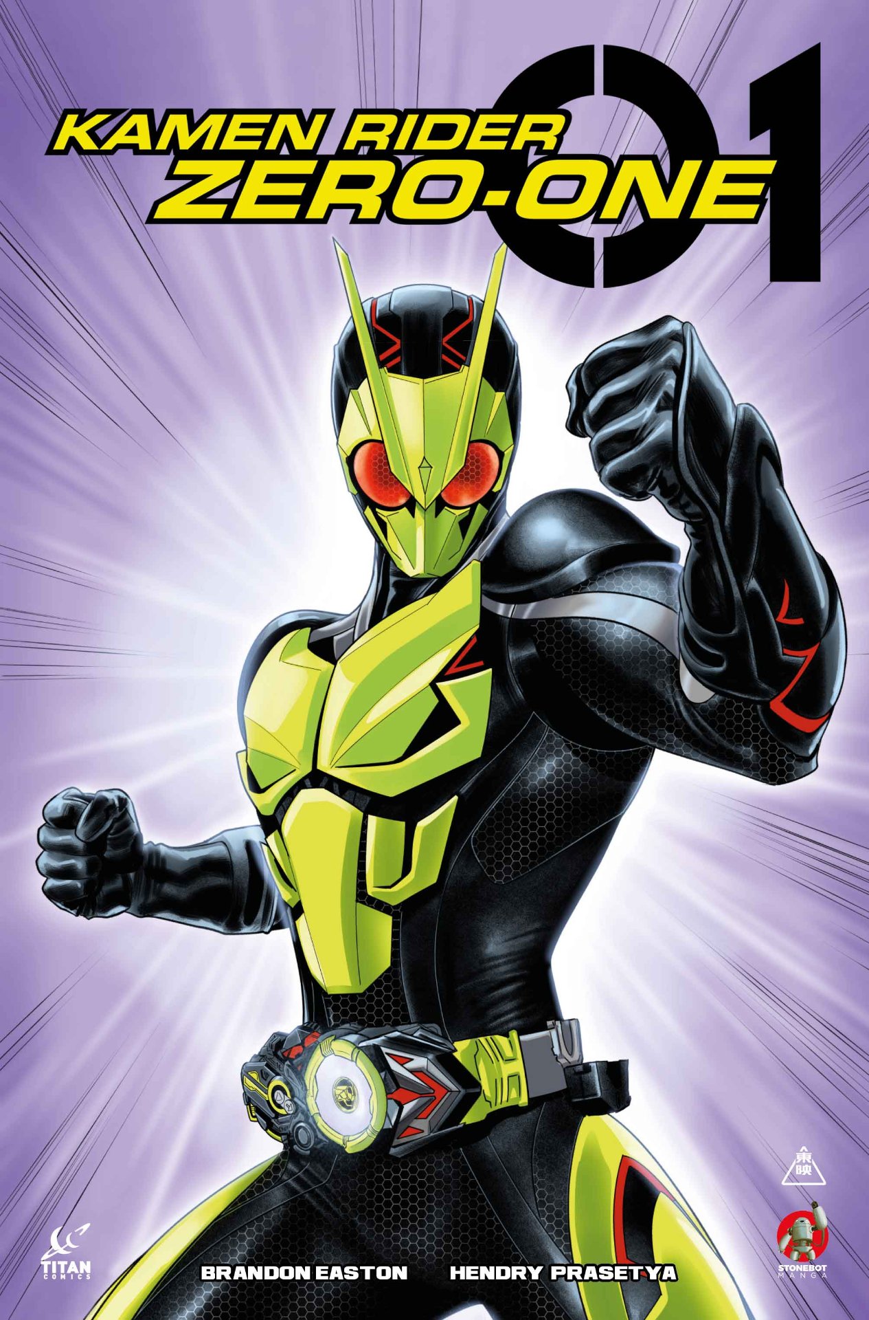 Kamen Rider Zero-One Issue One Variant Cover: Nahuel Grego
