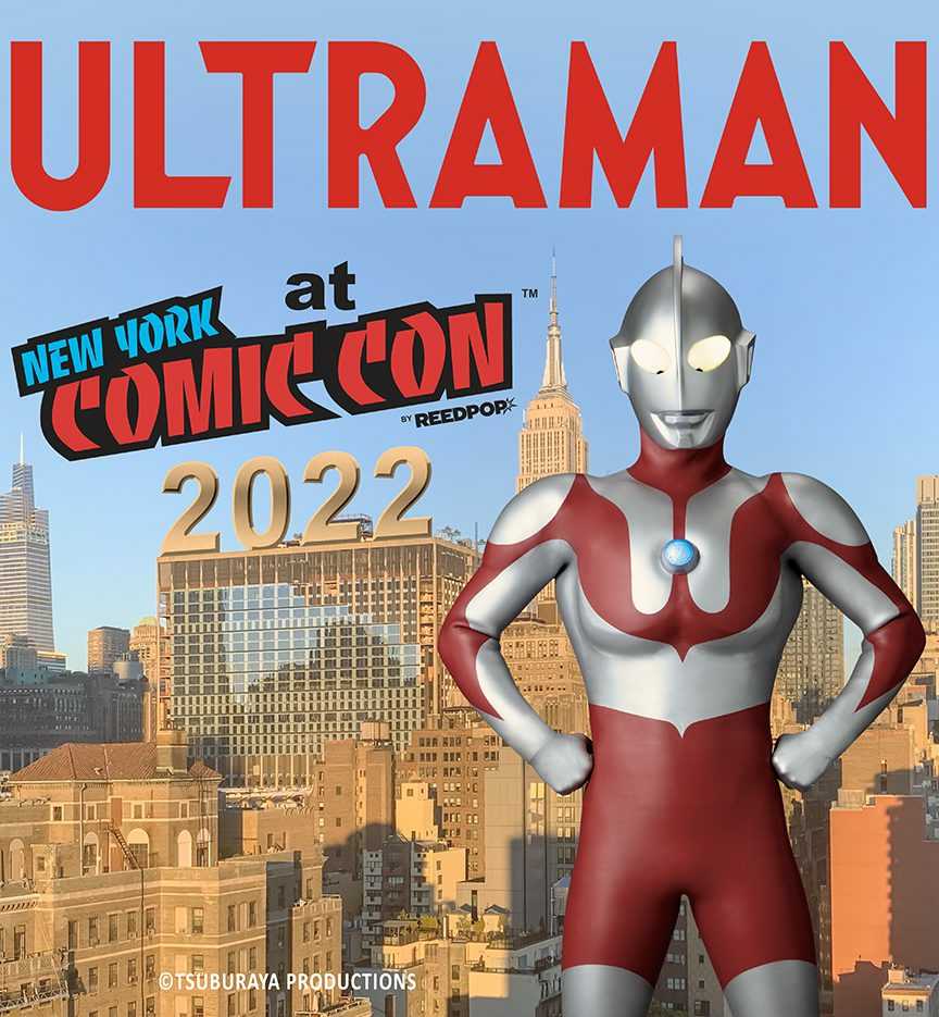 Ultraman- NYCC Announcement