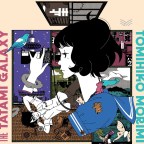 The Tatami Galaxy- Grappling with Realities of “What Might Have Been” and “What Should Never Be”