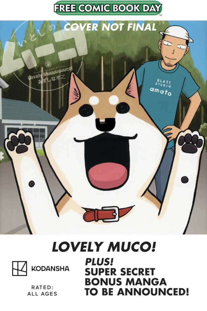 Kodansha Comics | ALL AGES GOLD SAMPLER FCBD 2023