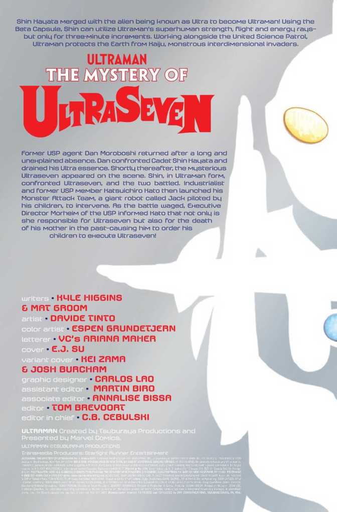 Ultraman: The Mystery of Ultraseven Issue Five Preview Page- Introduction