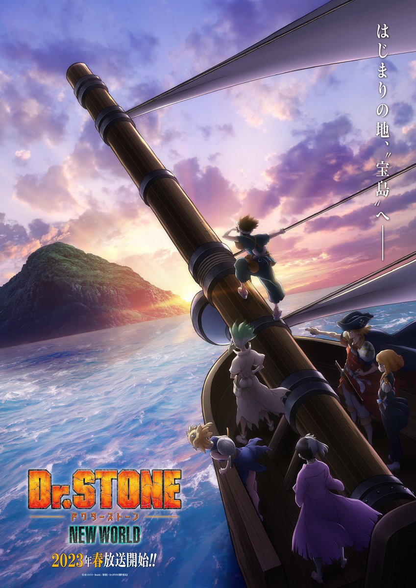 Dr. STONE Season Three Key Visual