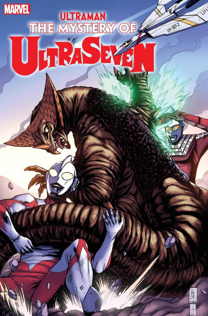Ultraman: The Mystery of Ultraseven Issue Five Variant Cover- Kei Zama