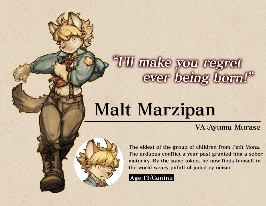 Fuga: Melodies Of Steel 2- Malt Marzipan