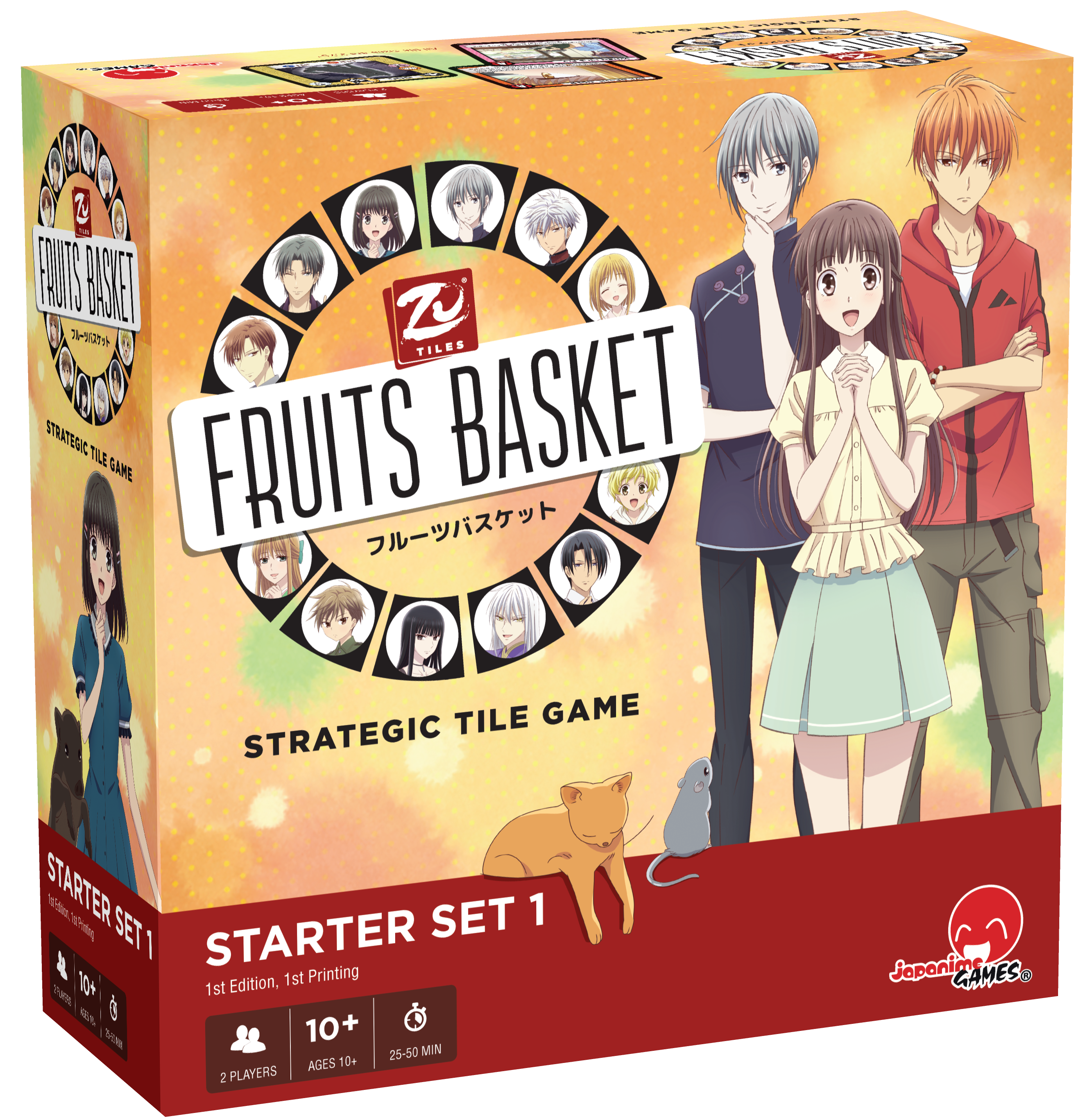 Fruits Basket- ZU Tiles Starter Set One Box
