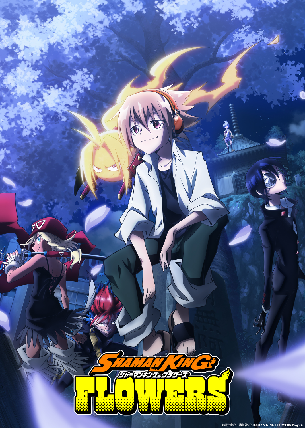 SHAMAN KING FLOWERS Teaser Visual