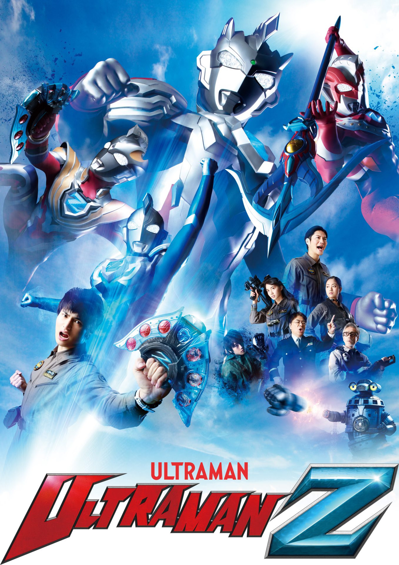 Ultraman Z Key Visual