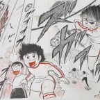 NHK World-Japan Launches A New Documentary Focusing on Captain Tsubasa