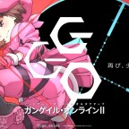 Sword Art Online Alt. GGO TV Anime Reloads For A Second Season