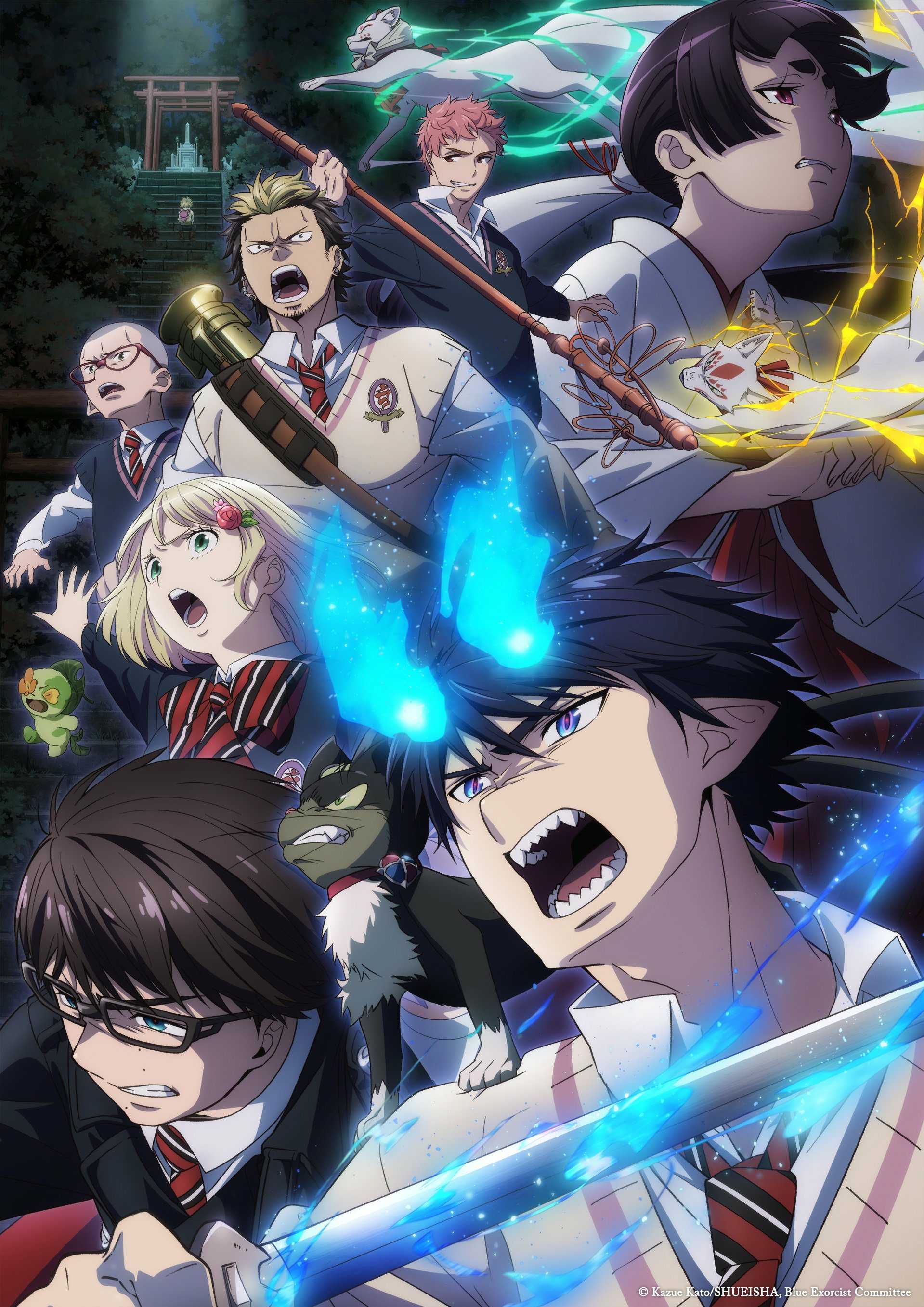 Blue Exorcist -Shimane Illuminati Saga- Visual 2