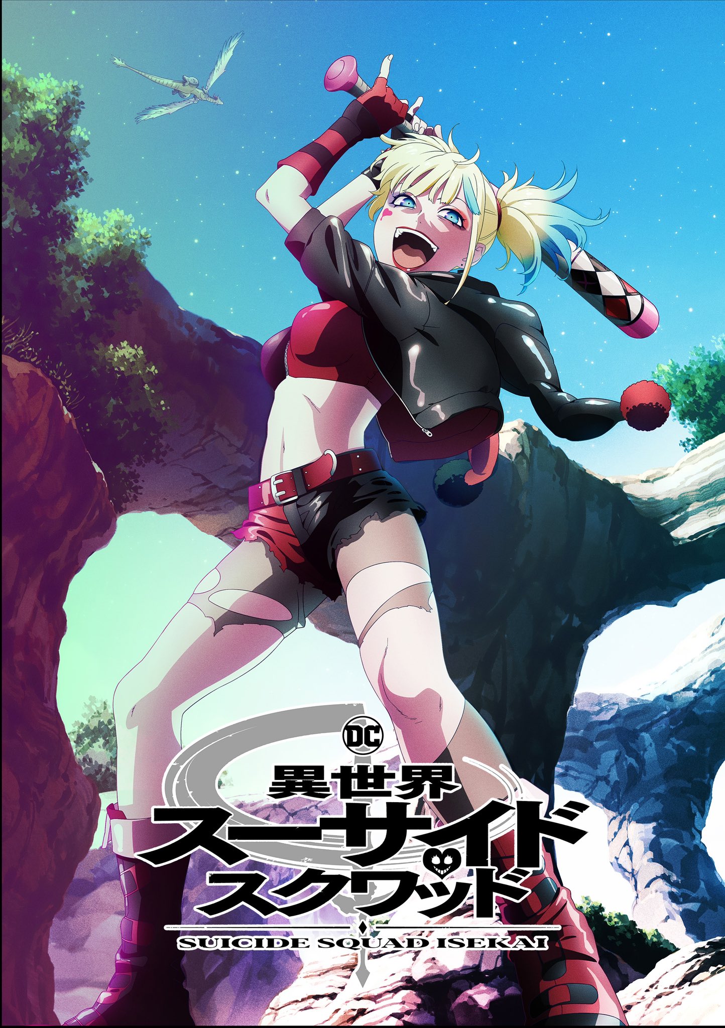 SUICIDE SQUAD ISEKAI: Harley Quinn Visual