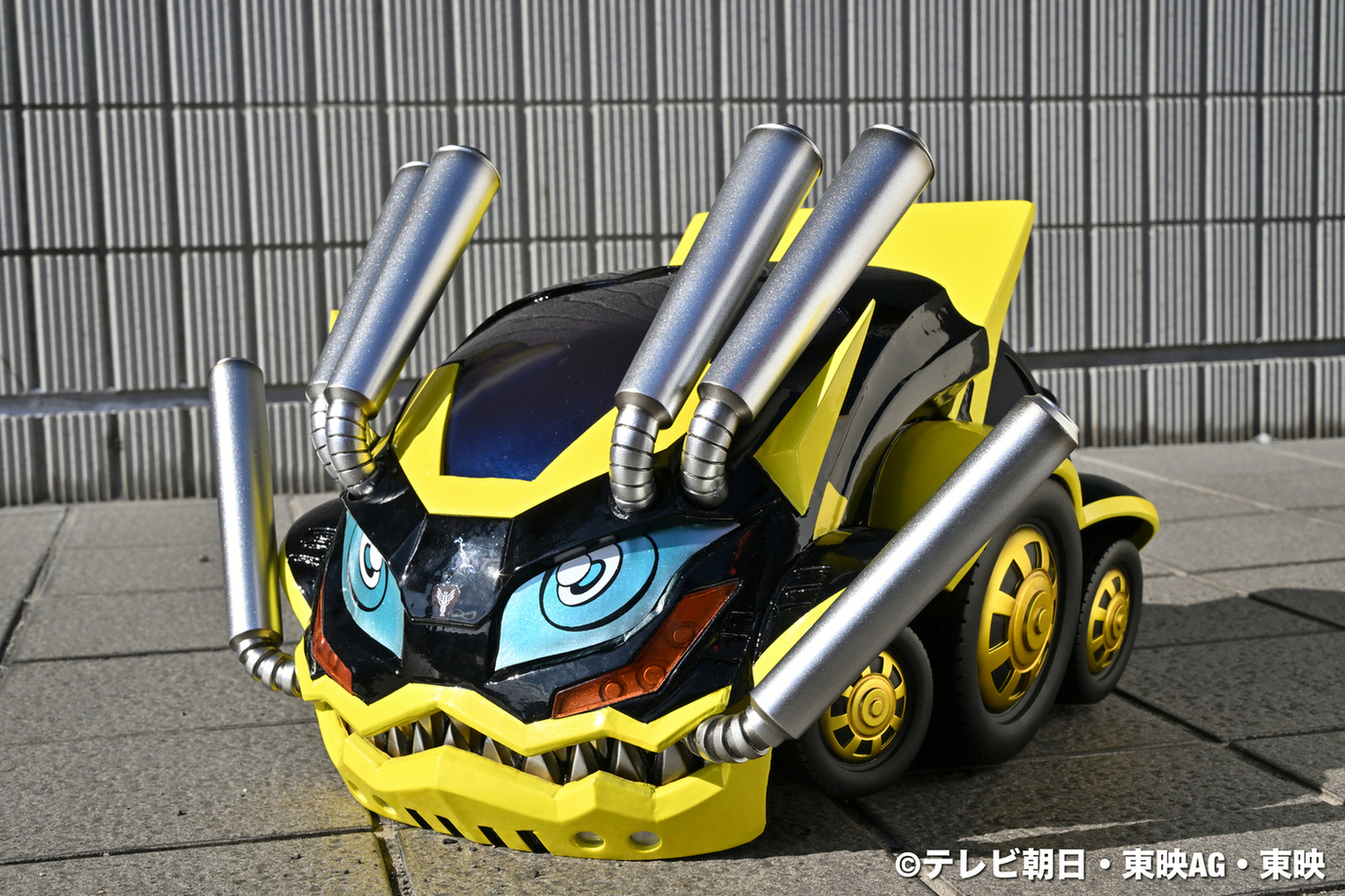 Bakuage Sentai Boonboomger Character Visual- Yaiyai Yarucar