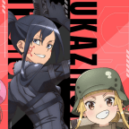 Sword Art Online Alternative: Gun Gale Online II To Debut Later This Year