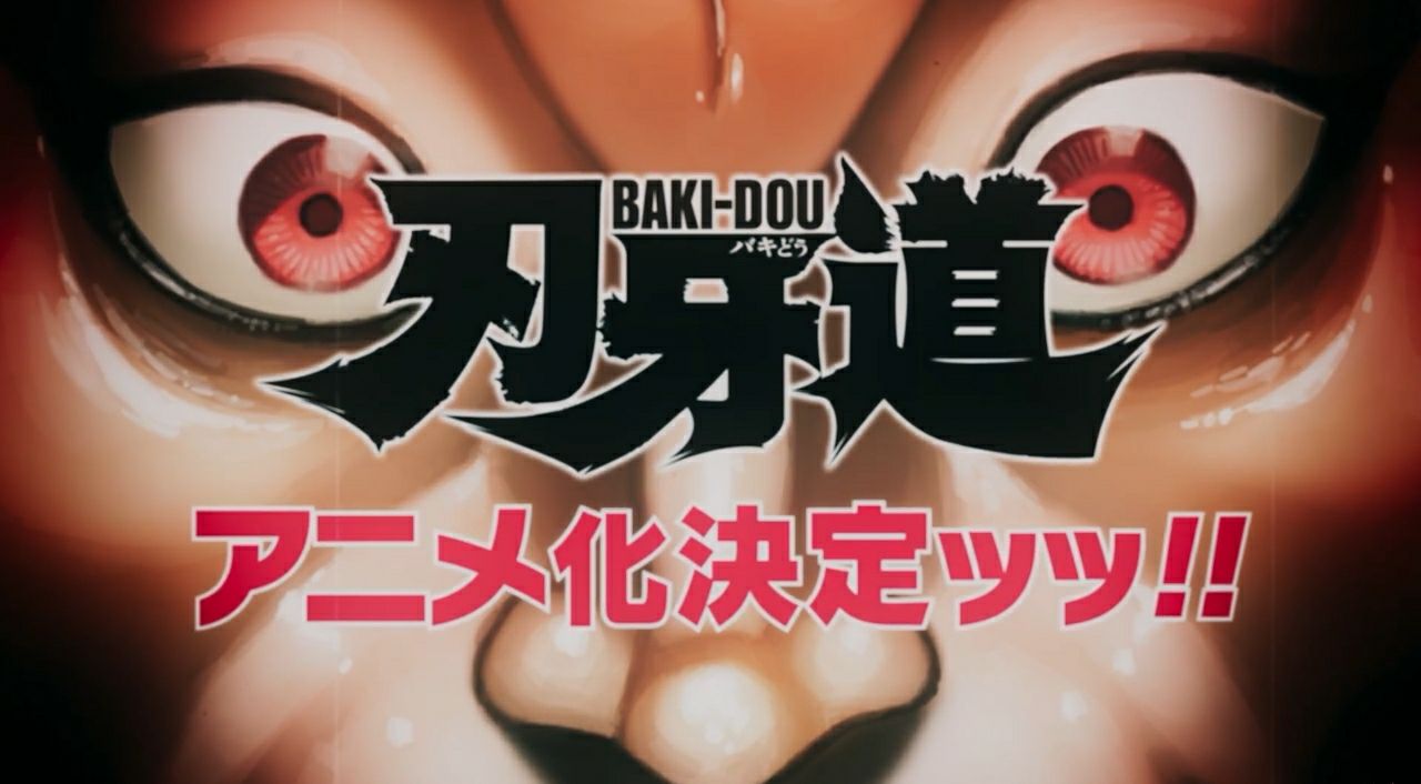 Baki-Dou Anime Announcement Visual