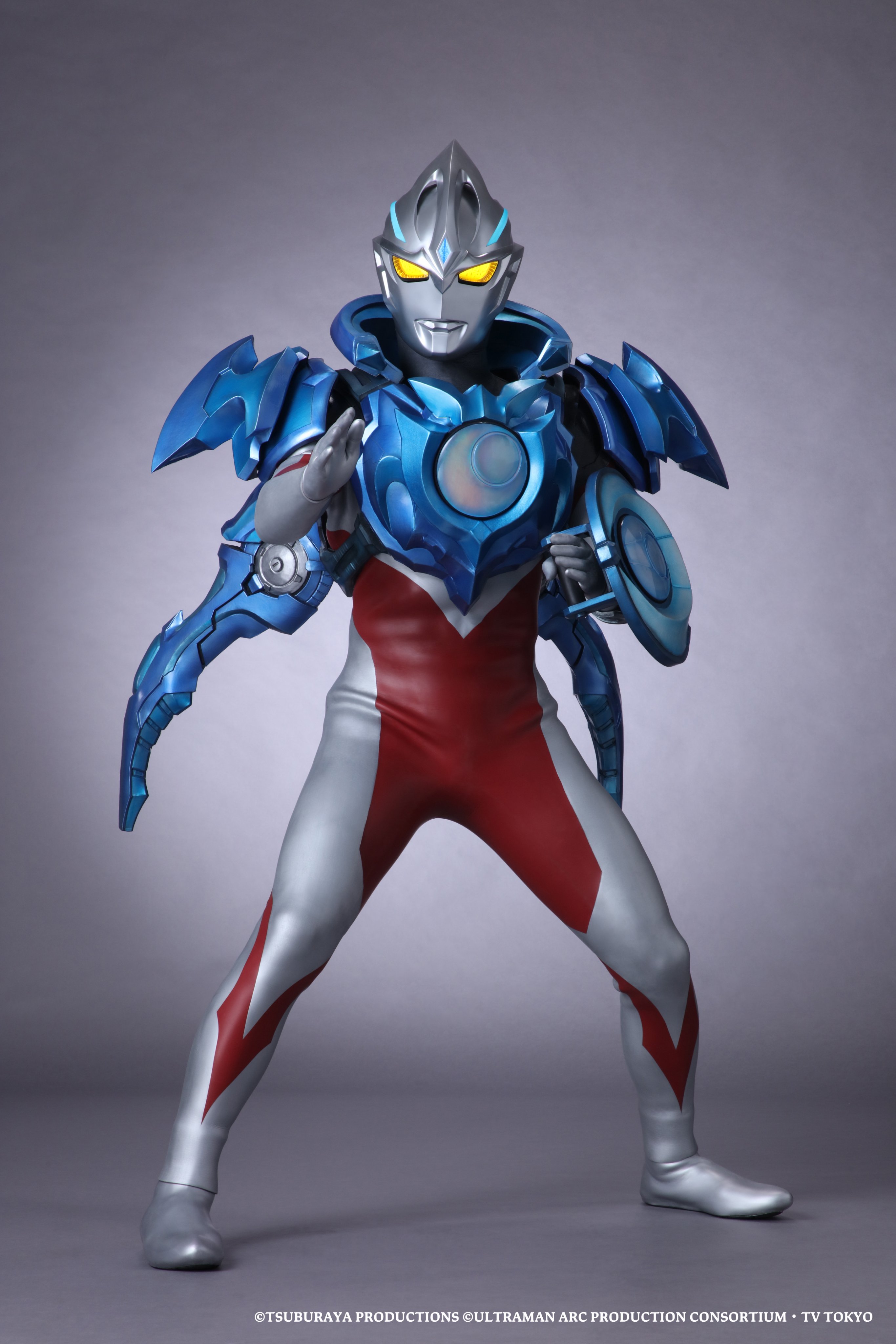 Ultraman Arc: Luna Armor (The Armor of The Moon) Visual