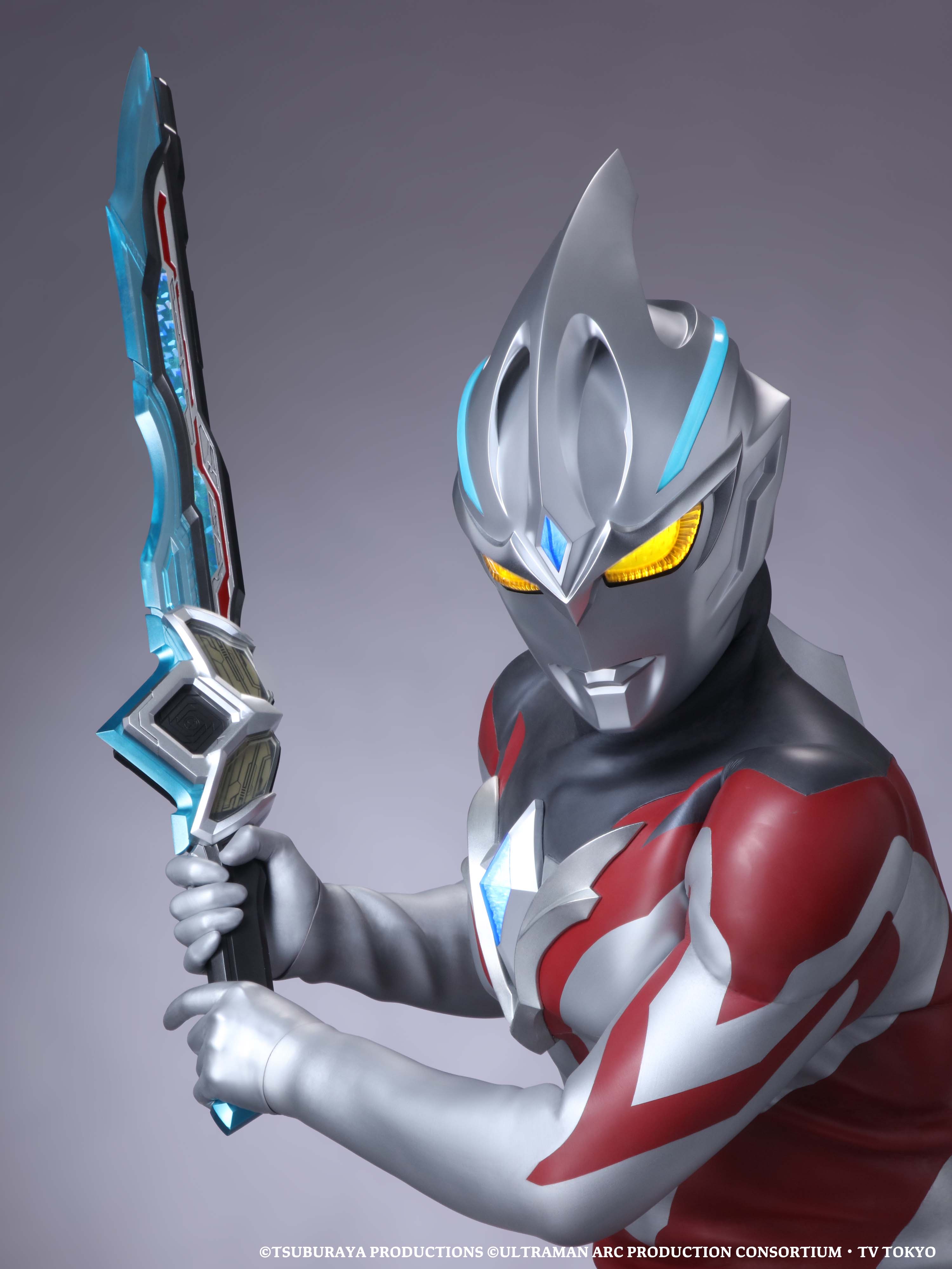 Ultraman Arc: Arc Eye Sword, the Invincible Sword Visual