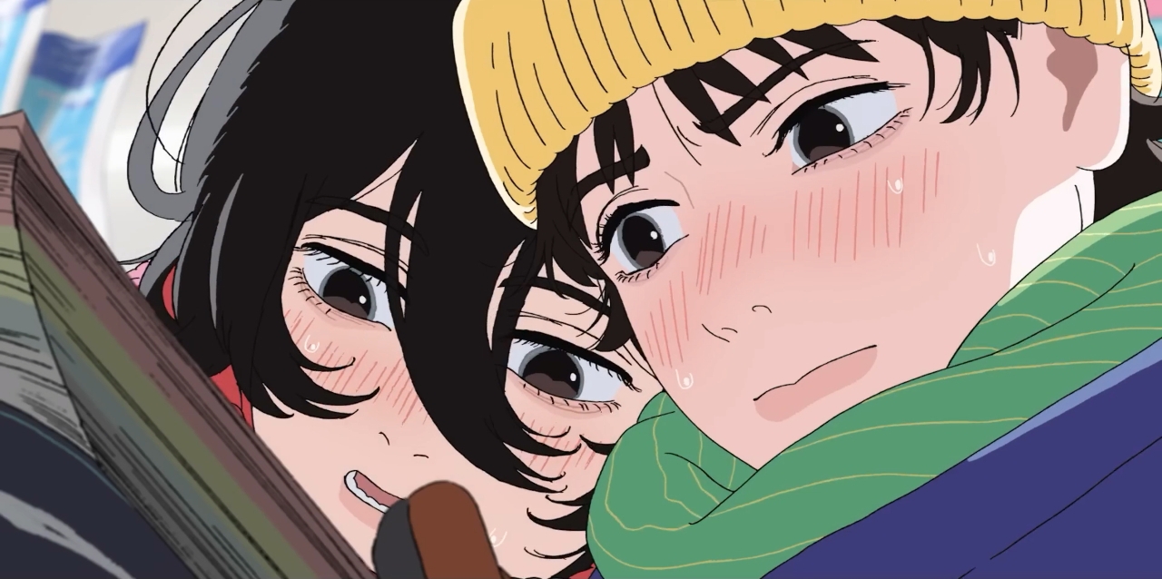 Look Back Trailer Visual Two