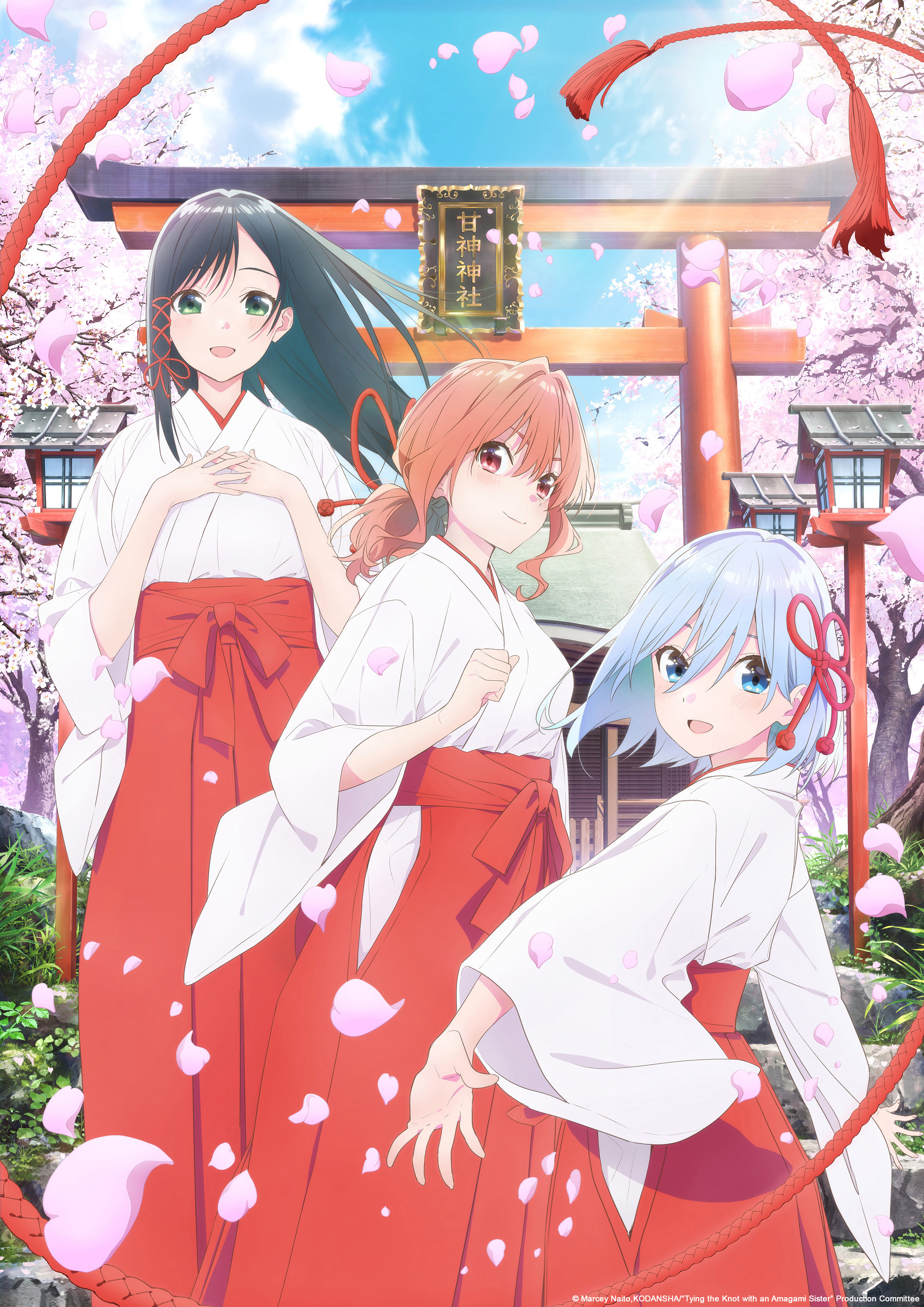 Tying the Knot with an Amagami Sister Key Visual