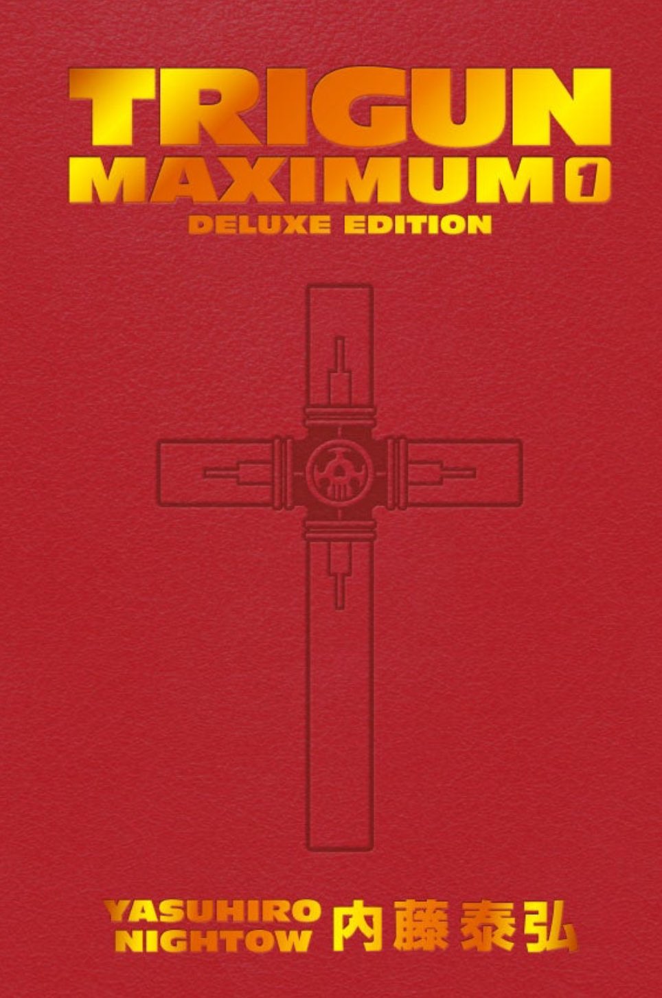 Trigun Maximum Deluxe Vol. One Cover