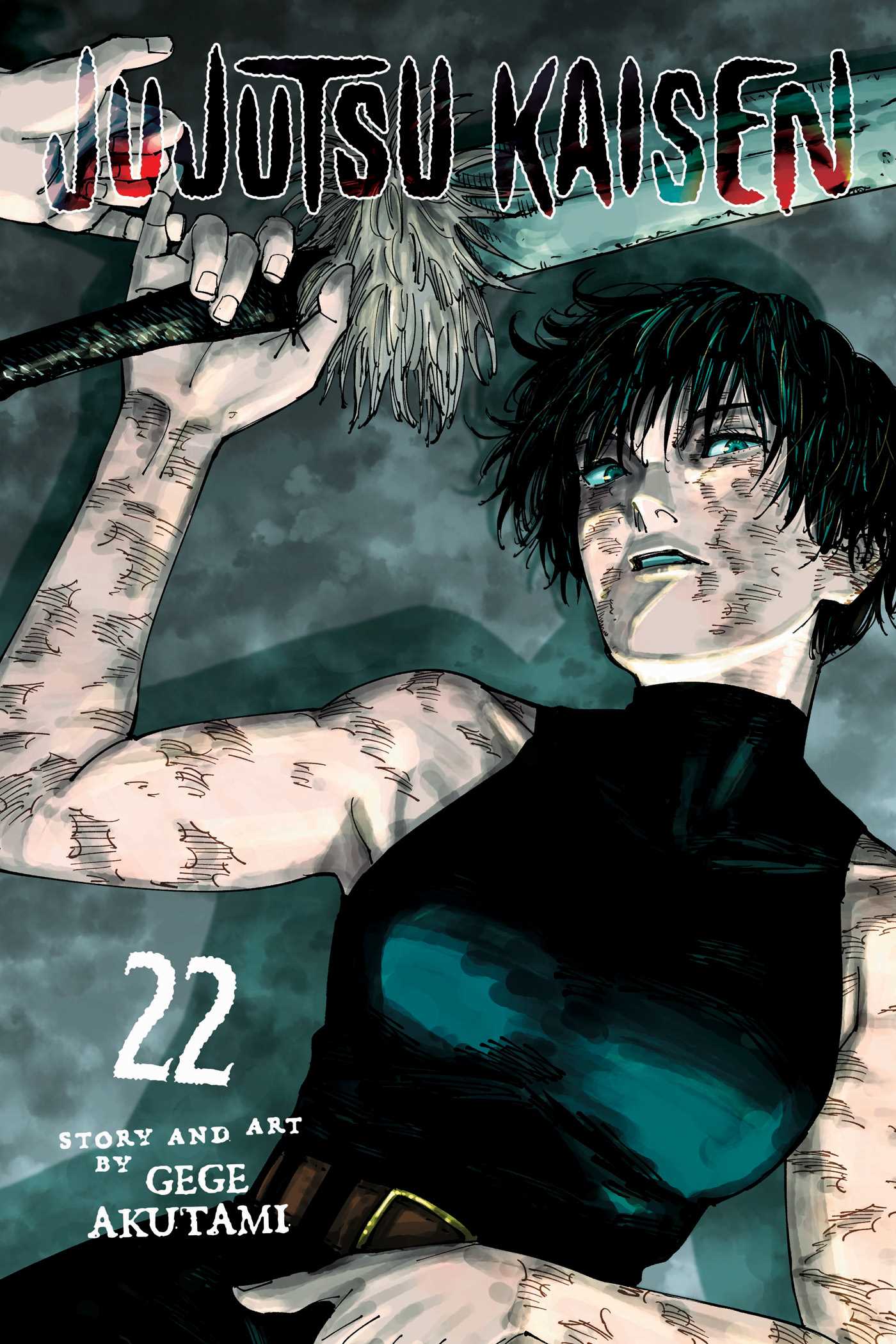 Jujutsu Kaisen Volume 22 Cover