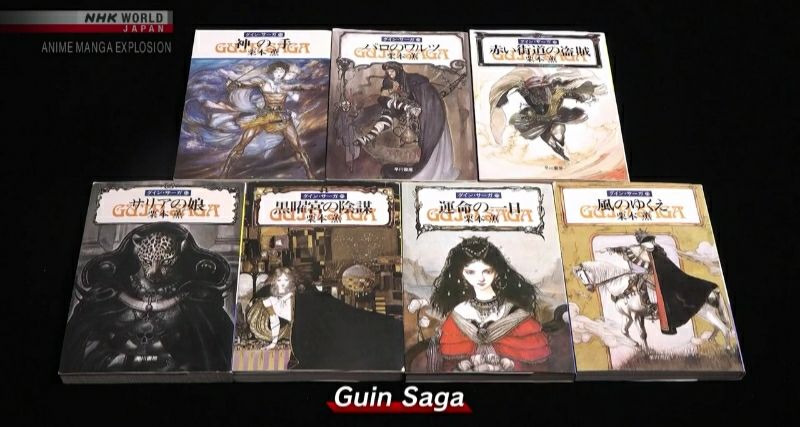 NHK World Japan's Anime Manga Explosion (Yoshitaka Amano) Visual