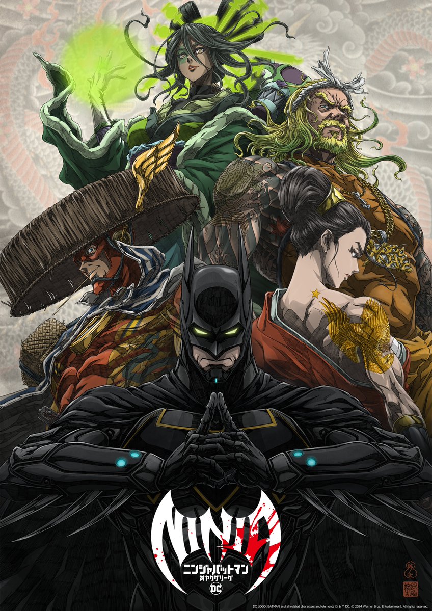 Batman Ninja Vs. Yakuza League Visual Two