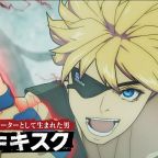 Guilty Gear Strive: Dual Rulers Teaser Trailer Confirms Cast and 2025 Release