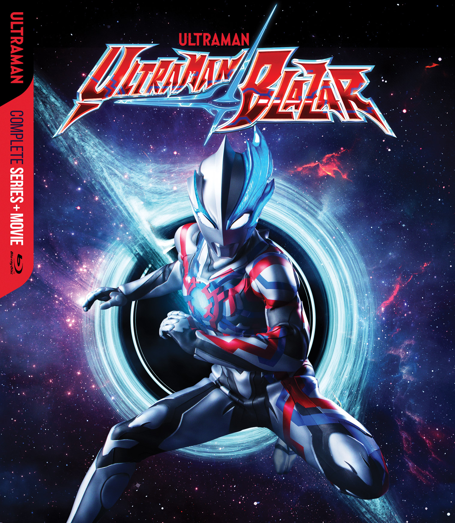 Ultraman Blazar: Complete Series+Movie Collection Cover B