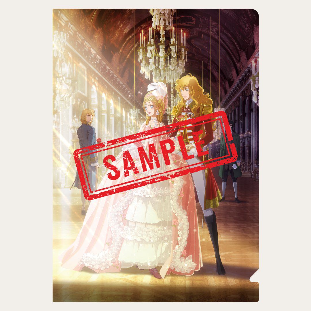 The Rose of Versailles Clear A5 File Sample Visual