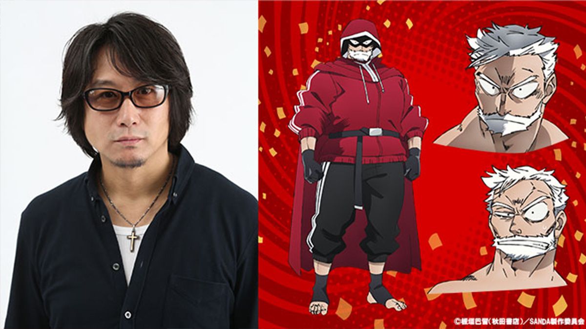 SANDA- Santa Claus/Hiroki Tōchi