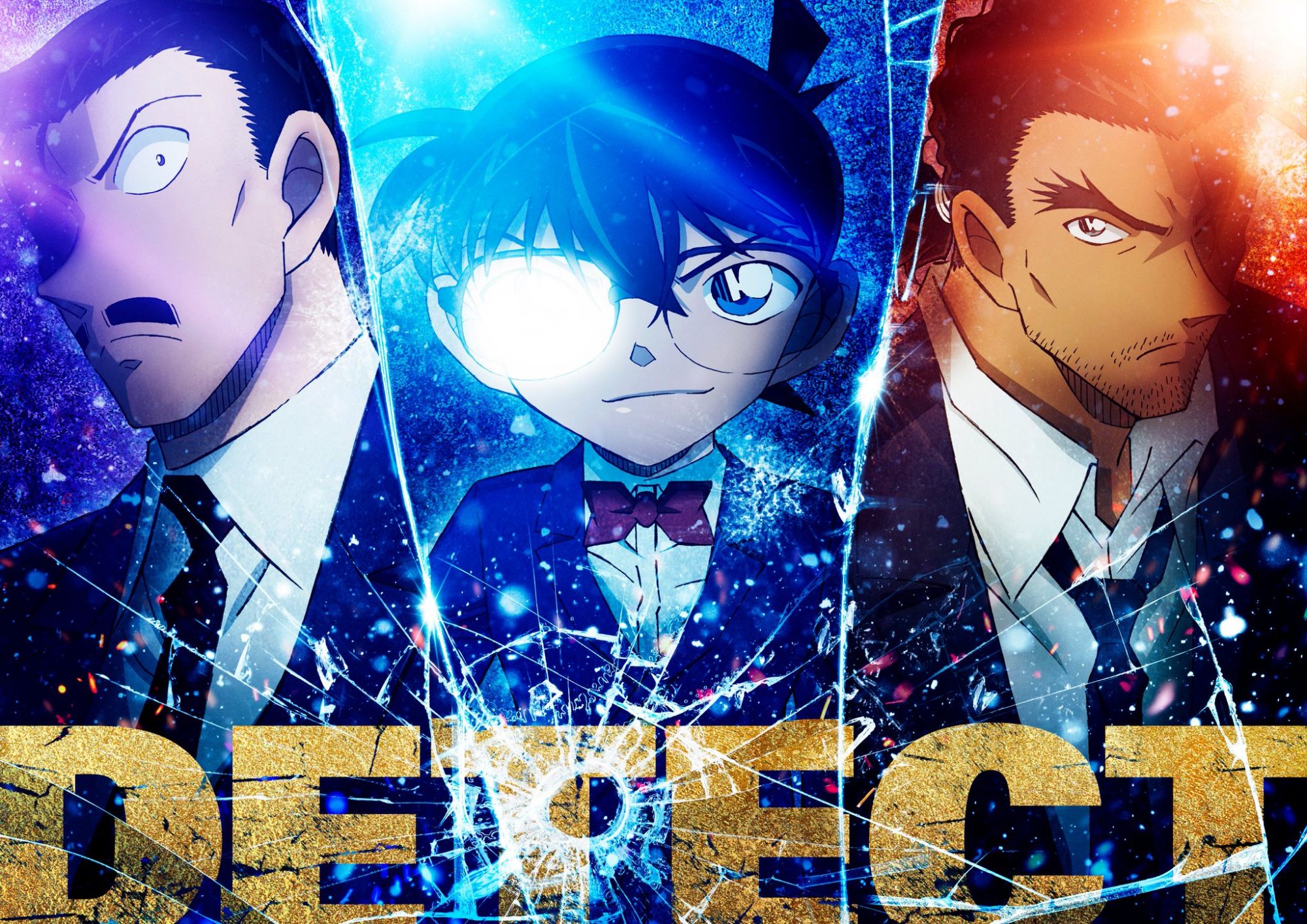 Meitantei Conan: Sekigan no Flashback (Detective Conan: One-Eyed Flashback)- Detect Visual