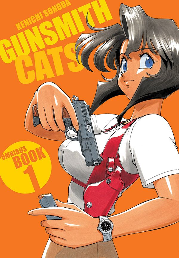Gunsmith Cats Omnibus Edition Vol. One Cover
