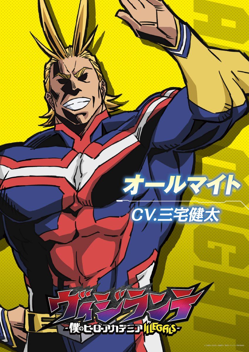 My Hero Academia Vigilantes- All Might Character Visual
