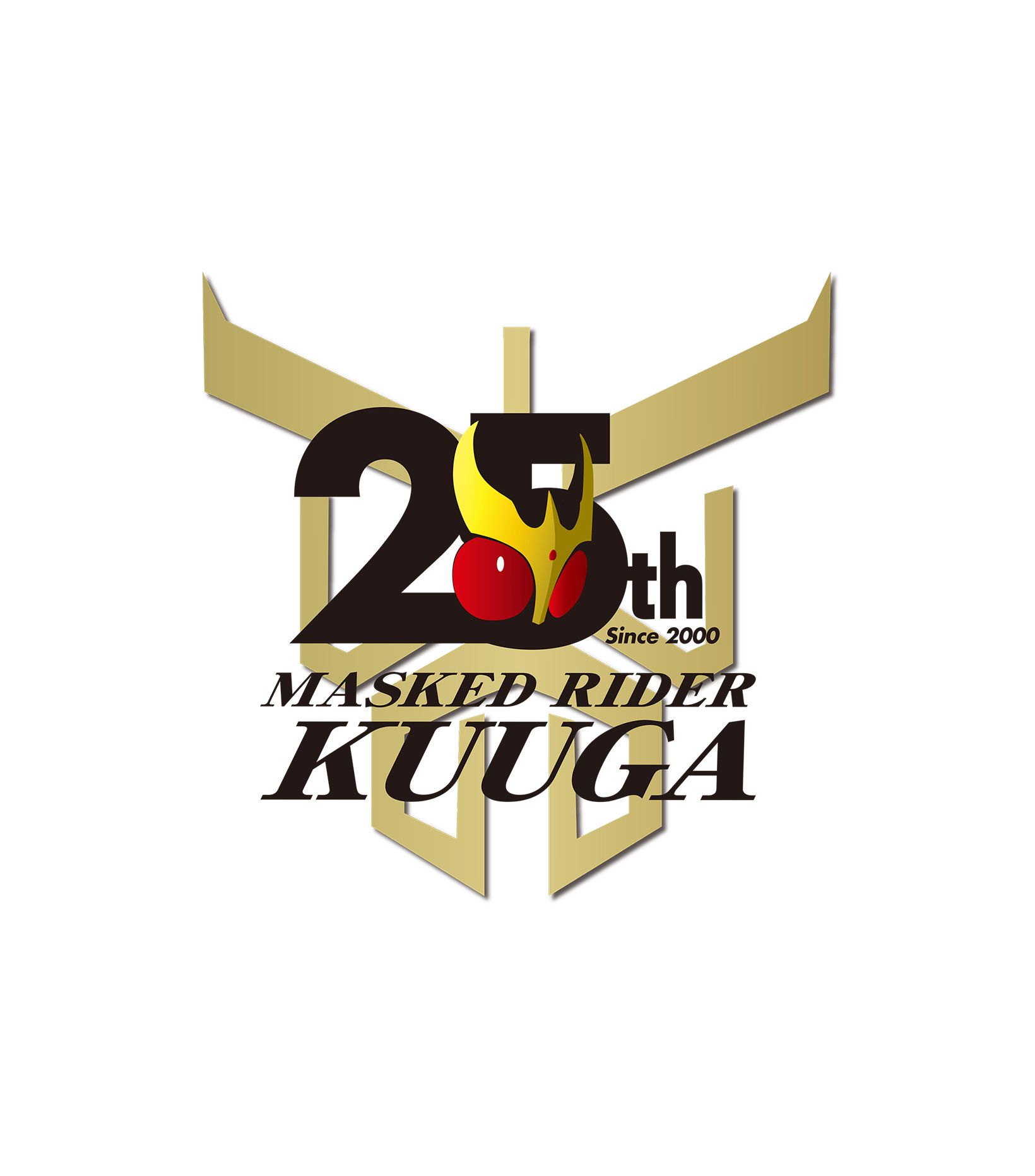 Kamen Rider Kuuga 25th Anniversary Logo