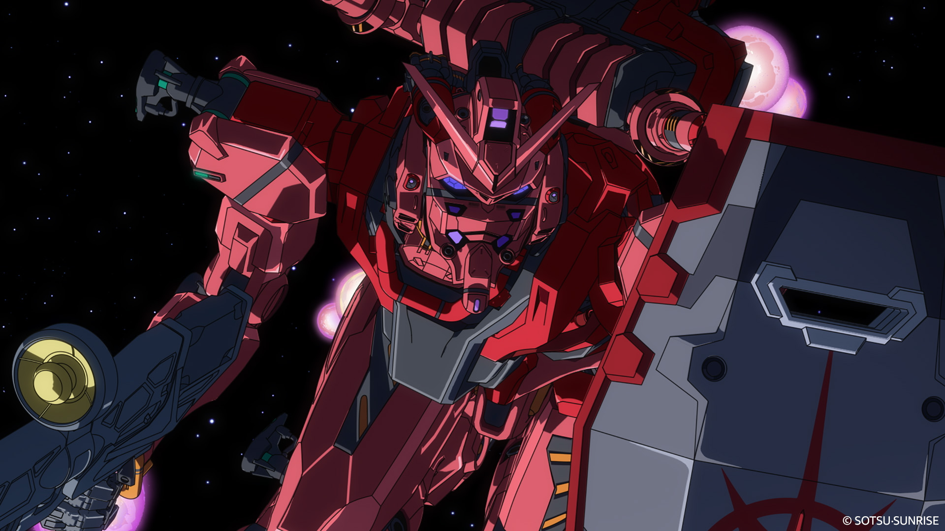 Mobile Suit Gundam GQuuuuuuX EP Teaser Two