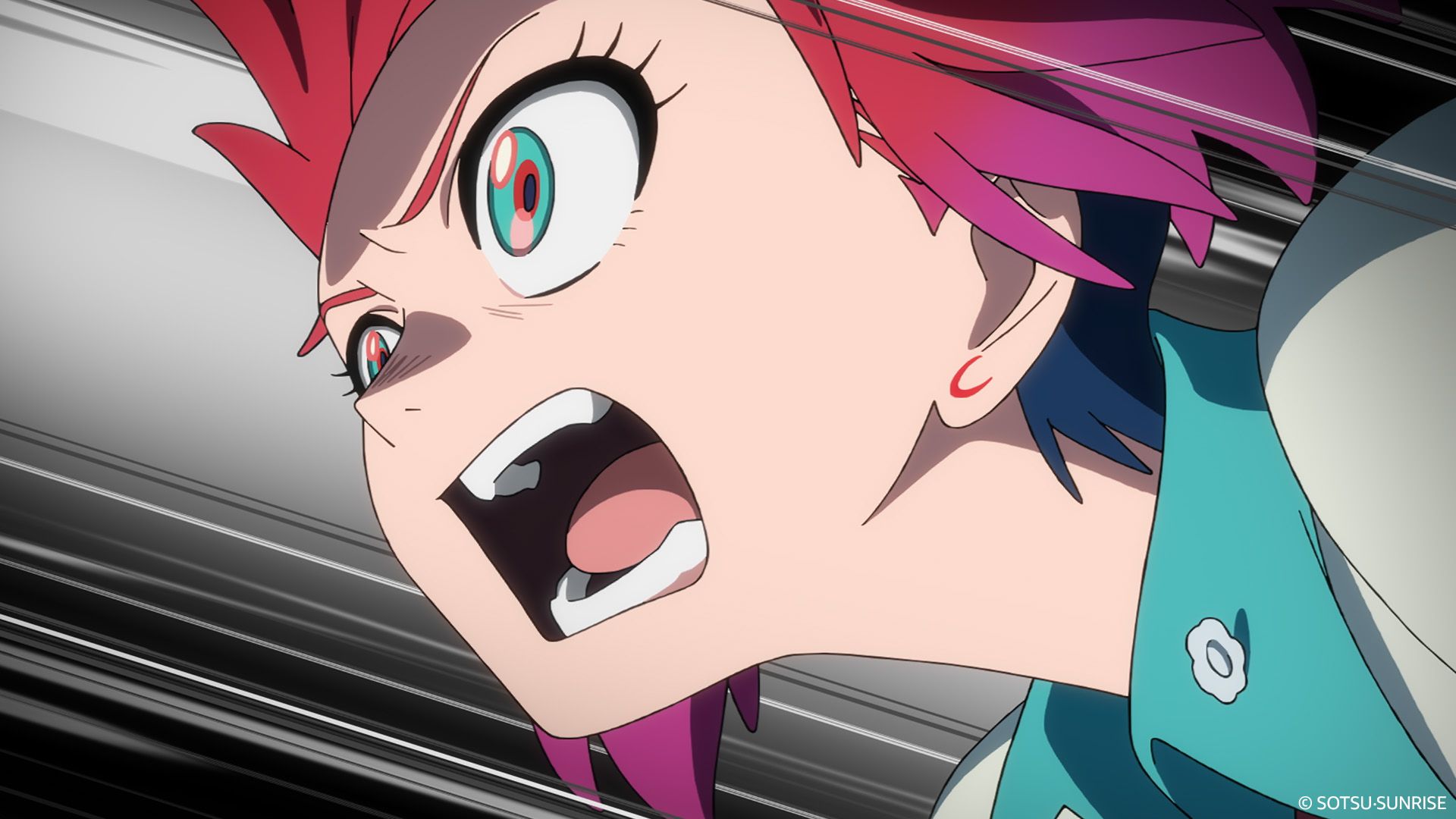 Mobile Suit Gundam GQuuuuuuX EP Teaser Three