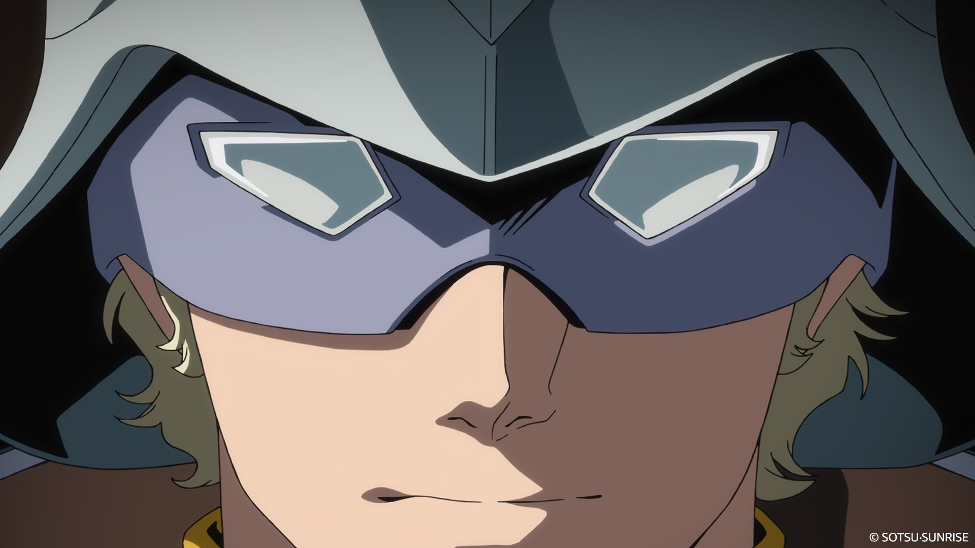 Mobile Suit Gundam GQuuuuuuX EP Tease Four