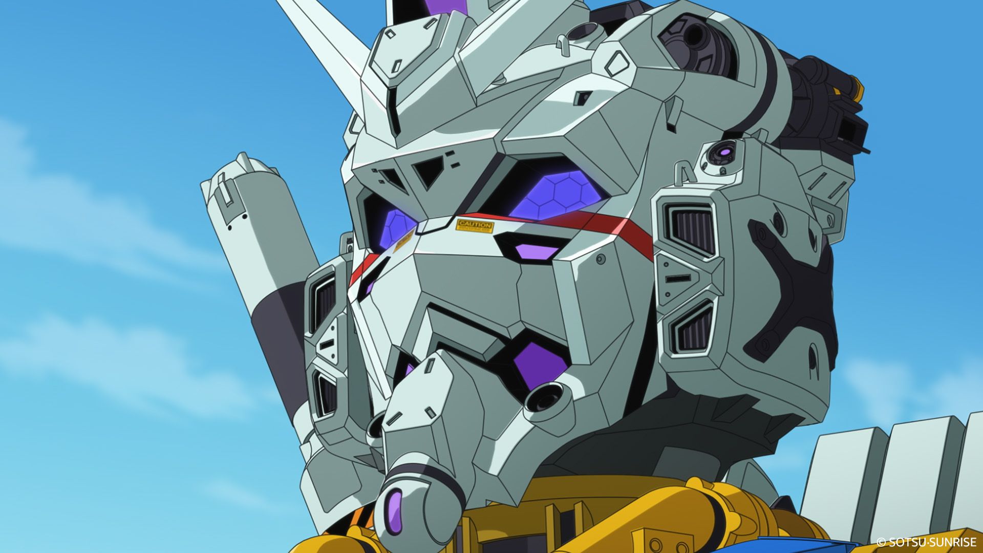 Mobile Suit Gundam GQuuuuuuX EP Teaser One
