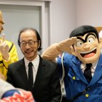 The Kochikame Memorial Museum Opens in Katsushika Ward, Japan