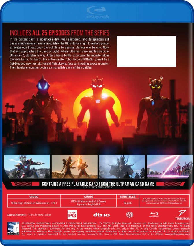 Ultraman Z Complete Series Blu-ray Box Art (Back)