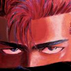 The First-Ever Digital Edition of Slam Dunk to Be Released In June in Japan